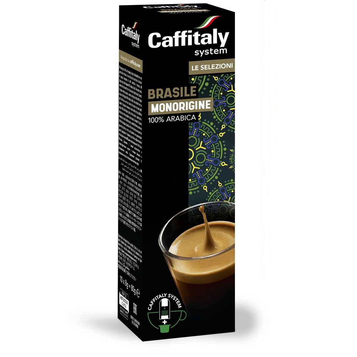 Caffitaly Brasile Special Edition (Intensidad 8) - Imagen 2